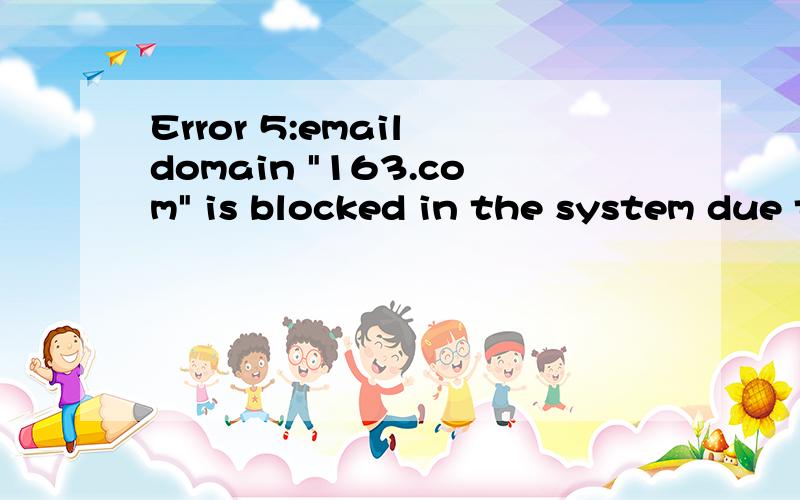 Error 5:email domain 