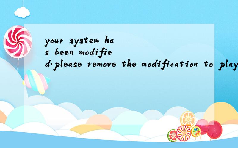 your system has been modified.please remove the modification to play on this server.code[64]