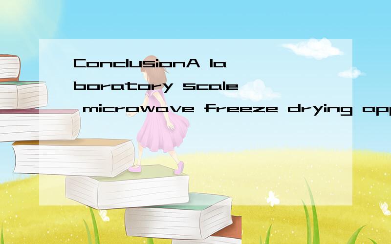 ConclusionA laboratory scale microwave freeze drying apparatus wasdeveloped aimed at experimentally verifying the beneficialeffect of a dielectric material on freeze drying with microwaveheating.Sintered SiC was used as the dielectric material.Mannit