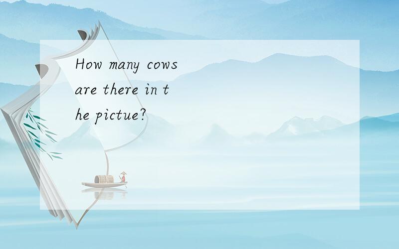 How many cows are there in the pictue?