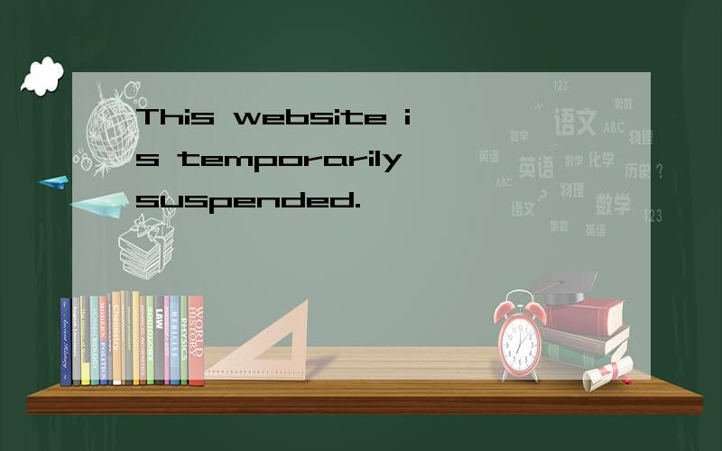 This website is temporarily suspended.