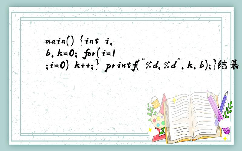 main() {int i,b,k=0; for(i=1;i=0) k++;} printf(
