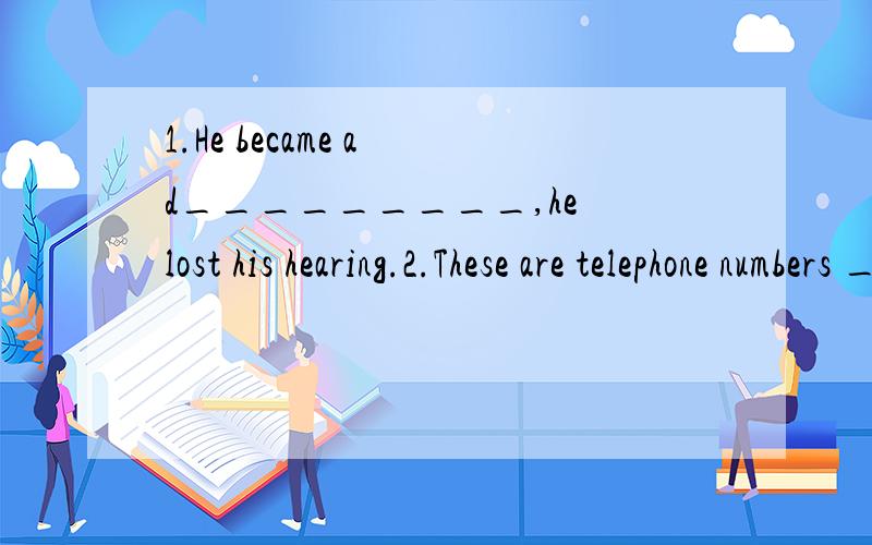 1.He became a d_________,he lost his hearing.2.These are telephone numbers ____________(记下来)3.How do we _______(在生活中成功)4.I think you made a mistake in _____(pronounce)5.用方框中单词的适当形式填空,使短文完整safety;