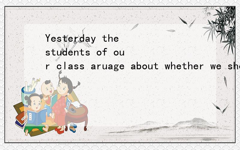 Yesterday the students of our class aruage about whether we should e____people to keep pets